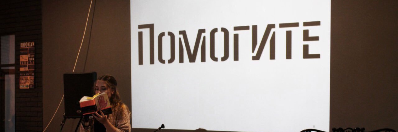 MissVikv's profile banner image