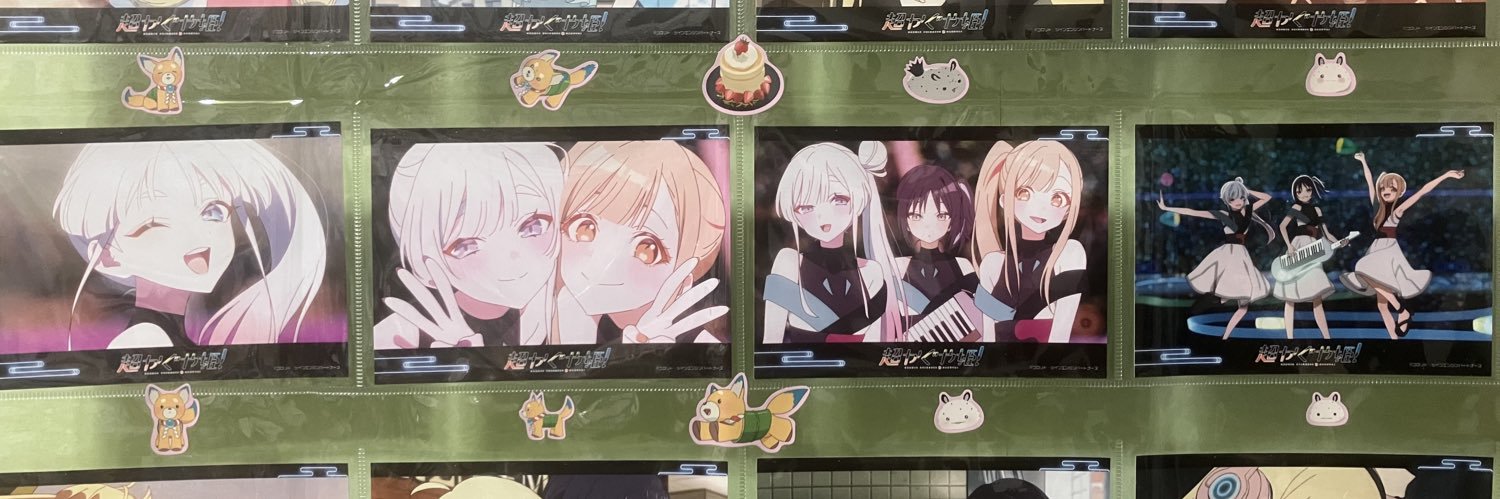 rabbit_order666's profile banner image