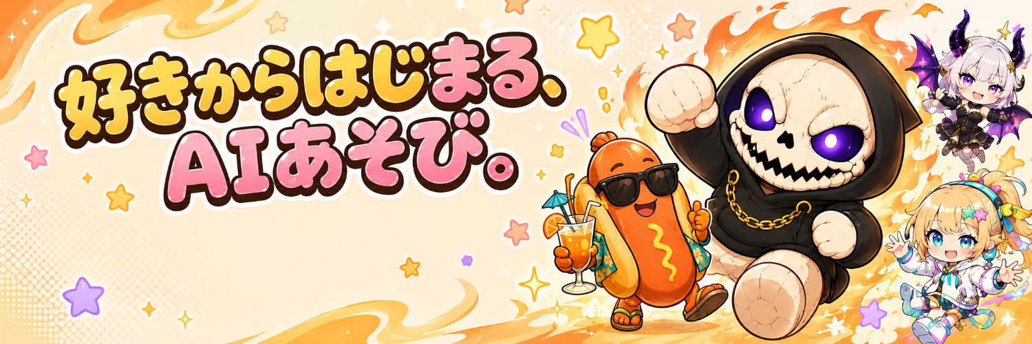 kye_ron's profile banner image