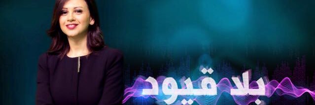 نوران سلام banner