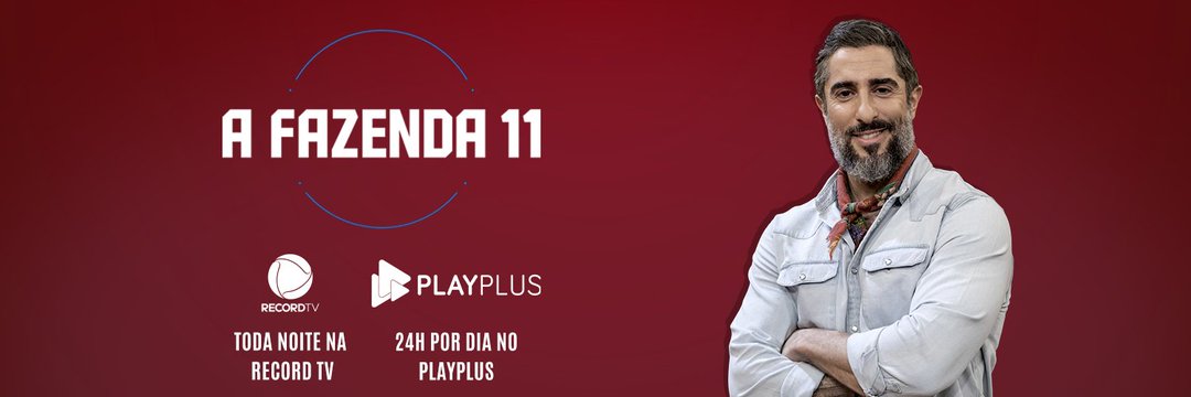 record_tv7's profile banner image