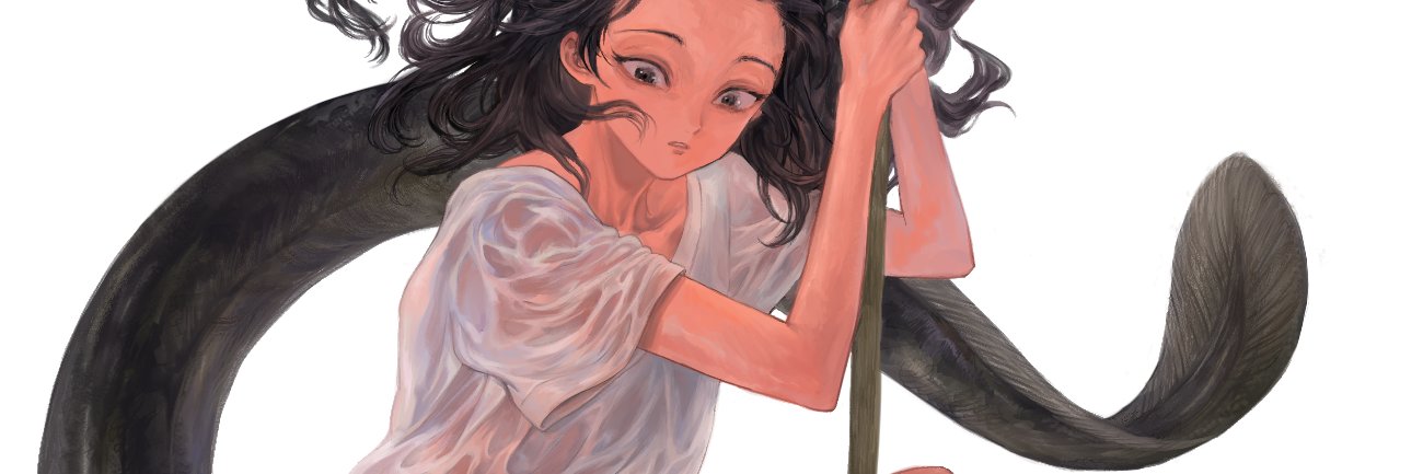 목마's banner