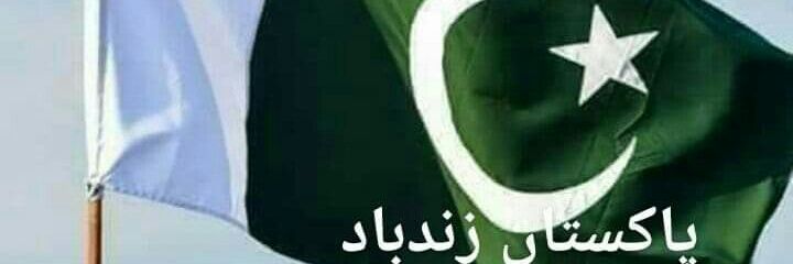 _Analysis___'s profile banner image