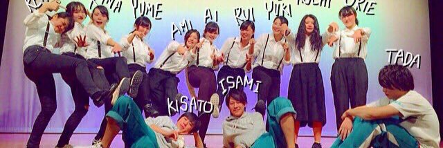 kisatonakade's profile banner image