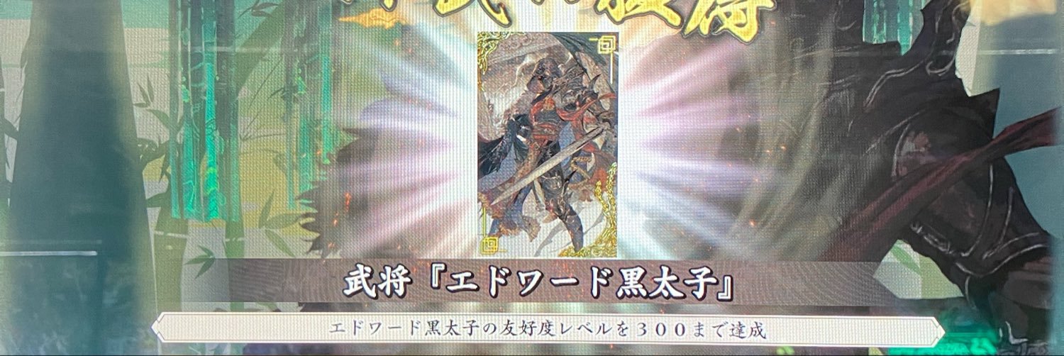 _________r03's profile banner image