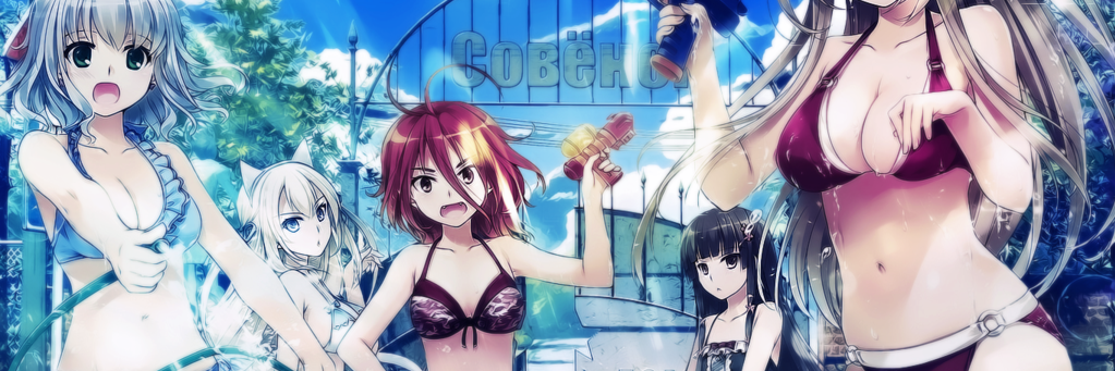 LeagueStreamz's profile banner image
