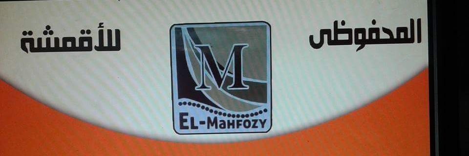 almhfozy322's profile banner image