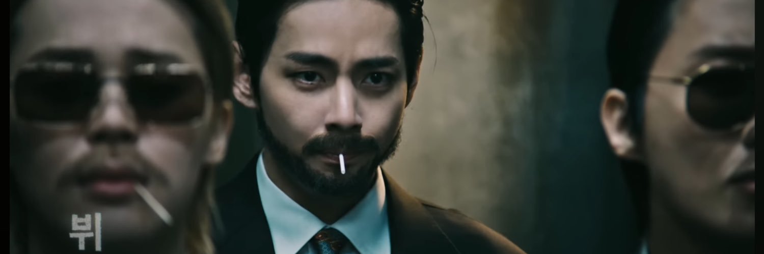 person.ana 🪭 banner