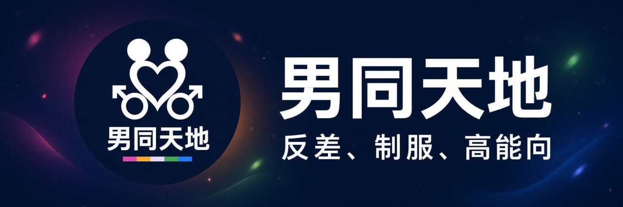 smallamaci's profile banner image