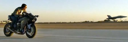 Top Gun banner