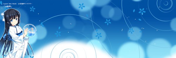 YSRKEN Profile Banner