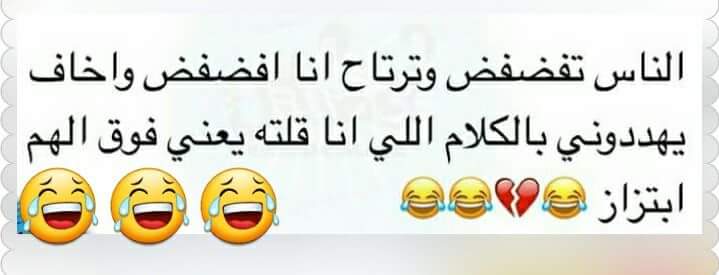 Reem_Gamal_4's profile banner image
