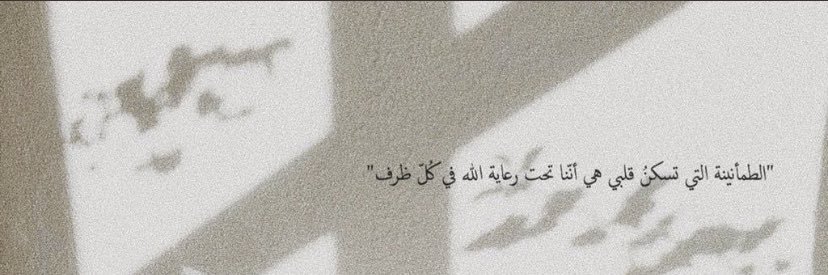 ax_meeh's profile banner image