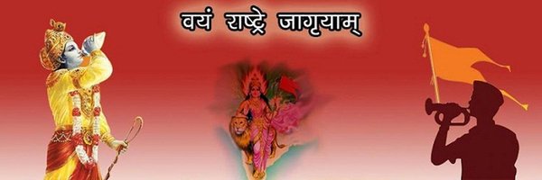 Kirtyraj_patel Profile Banner
