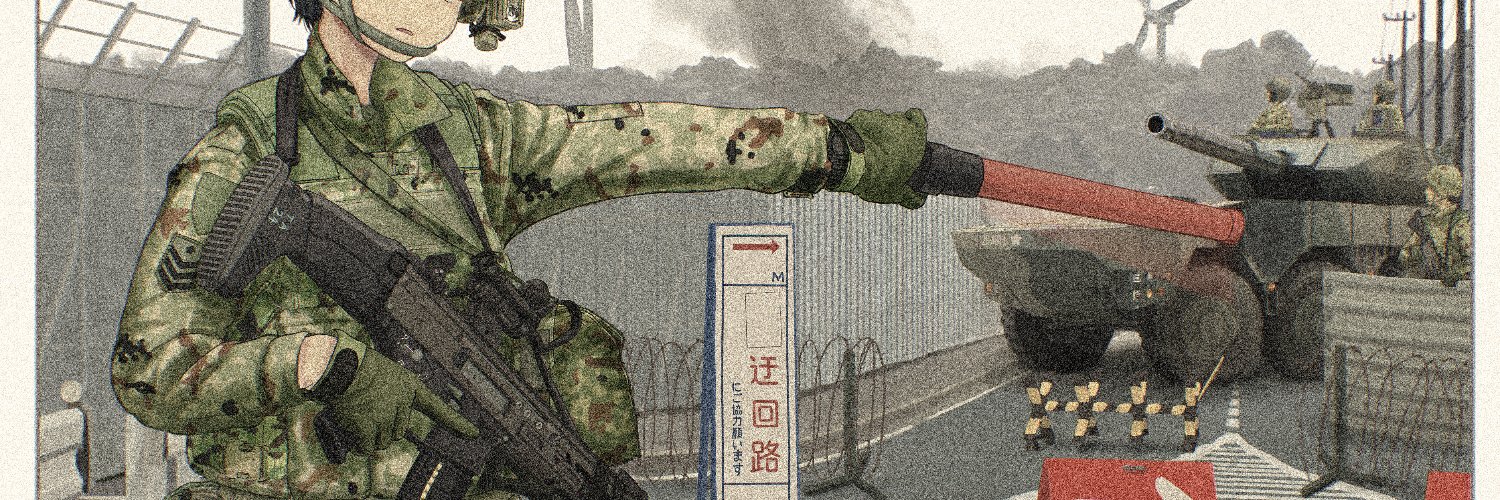 japancg's profile banner image