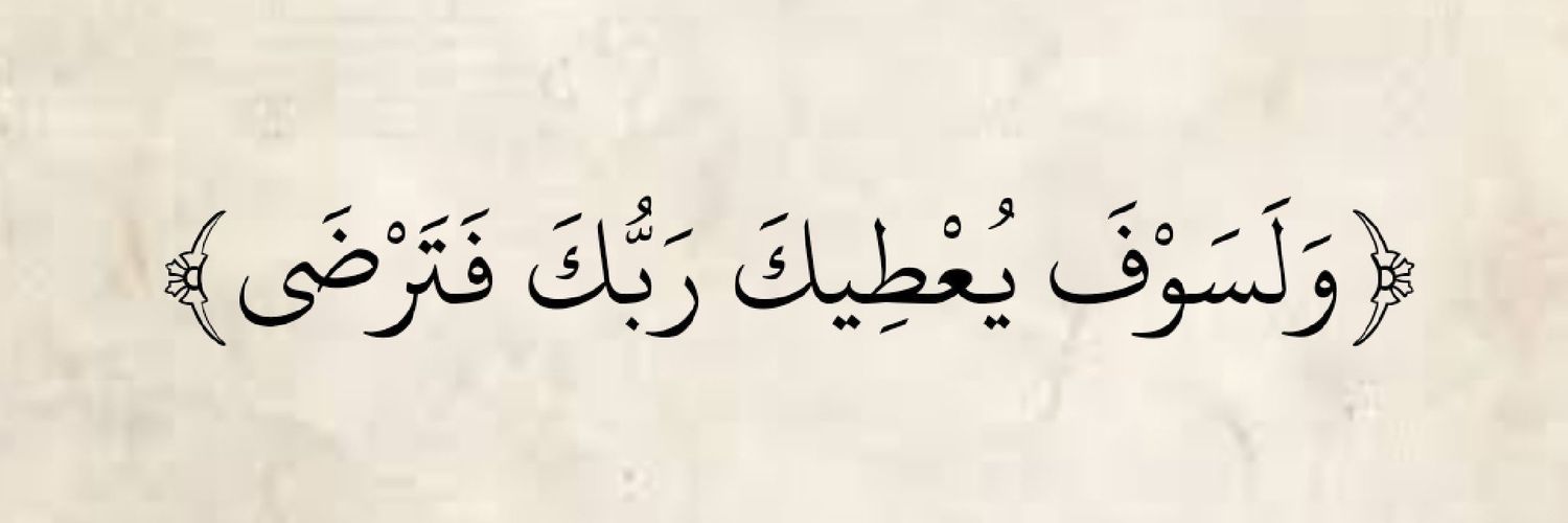 LliveEgypt's profile banner image