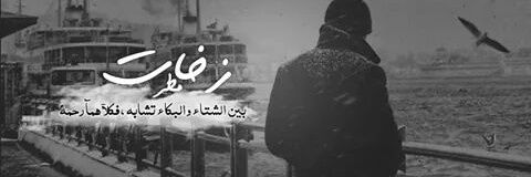 hh15726's profile banner image