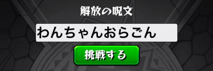 orakasu_bot's profile banner image