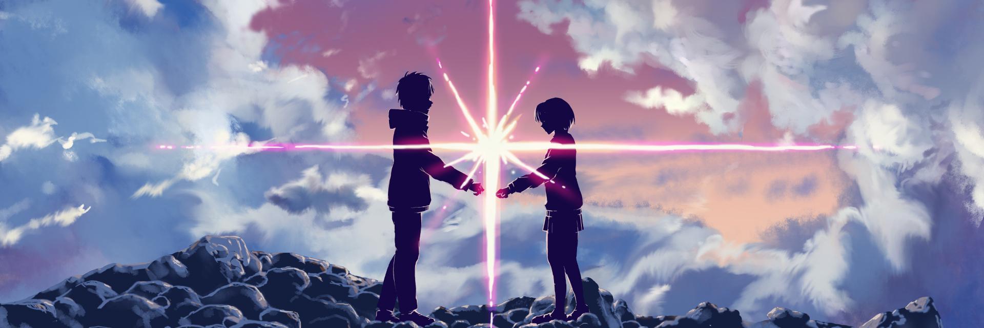 Caroline Aubry banner