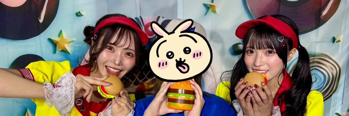 なこたん banner