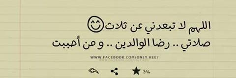 2marMohamed's profile banner image