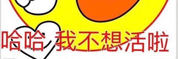 99bakalee's profile banner image