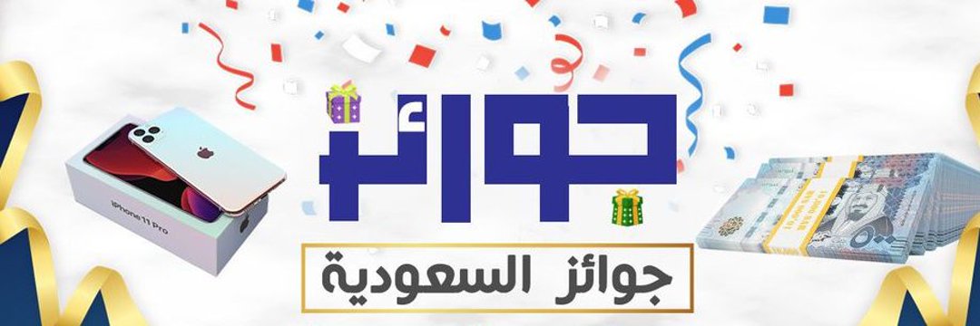 فوتغرافي📸 banner