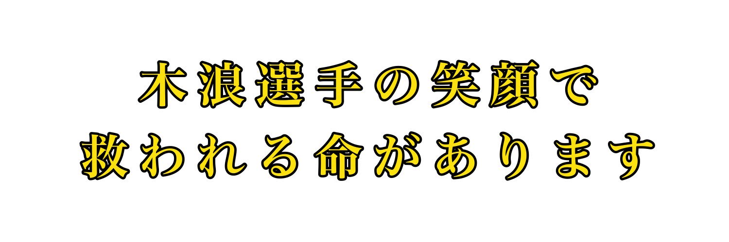 nicePCB's profile banner image