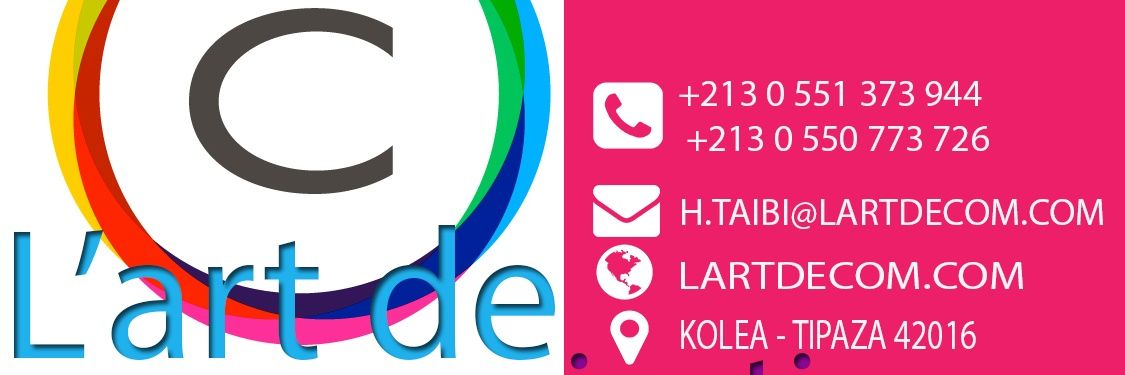 Hadjer_2's profile banner image