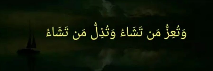 AbidMahmood54's profile banner image