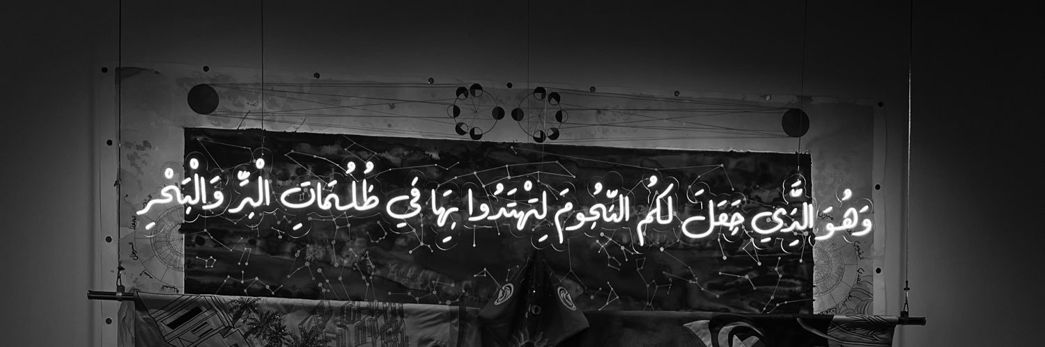 Mshaa3ll's profile banner image