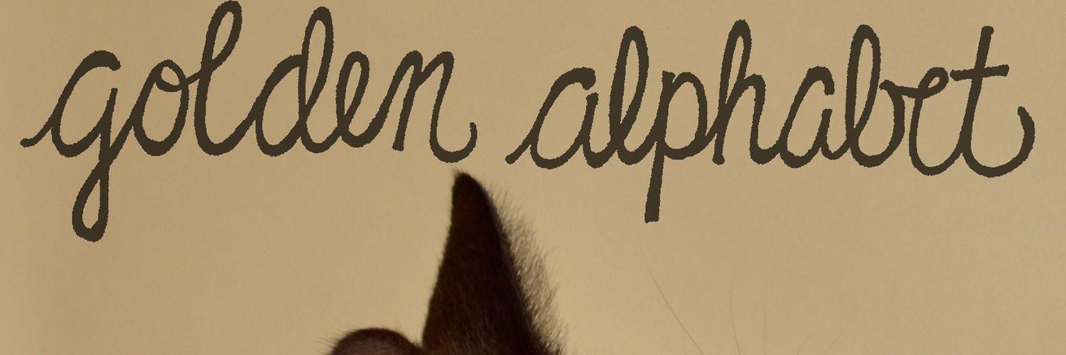 Golden Alphabet banner