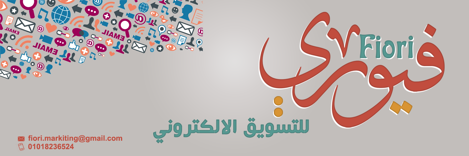 fiori_markiting's profile banner image