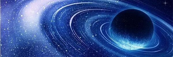 Starry_Scales's profile banner image