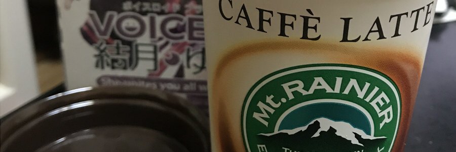 daikangun's profile banner image