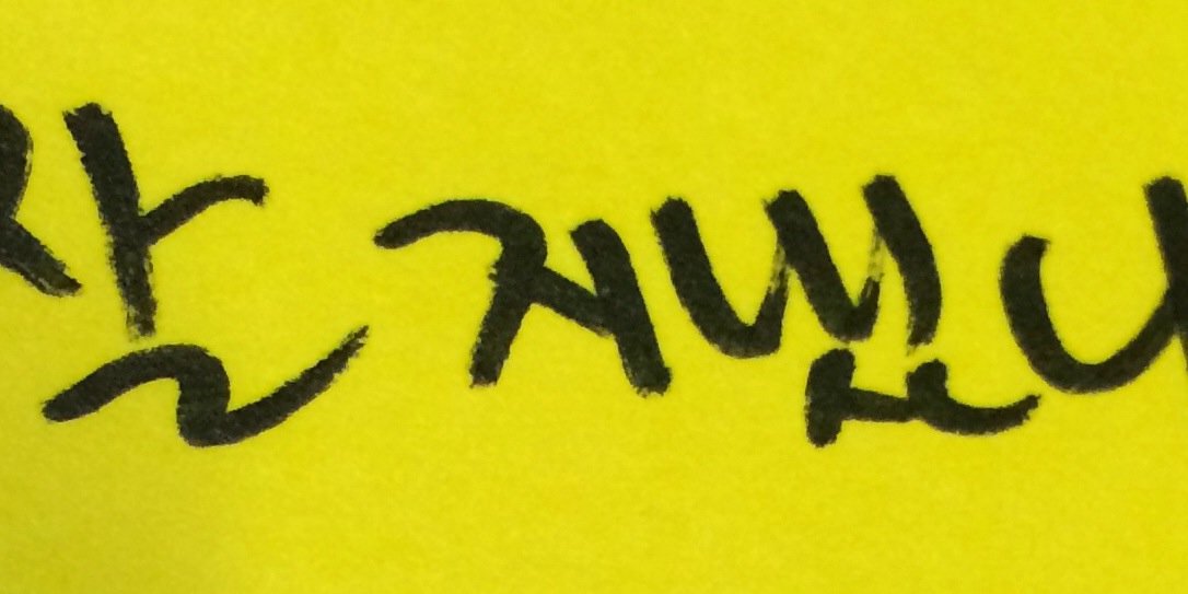 smile_701's profile banner image