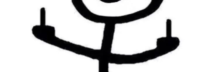 phileve1's profile banner image