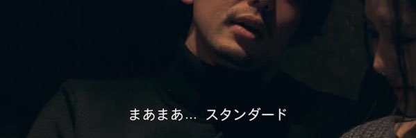 むら banner