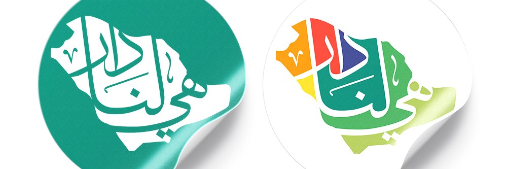 مشعل محمد العنزي🎙️📹 banner