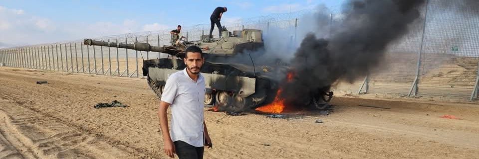 EidTareq's profile banner image