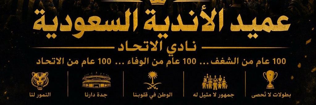 khaled05000's profile banner image