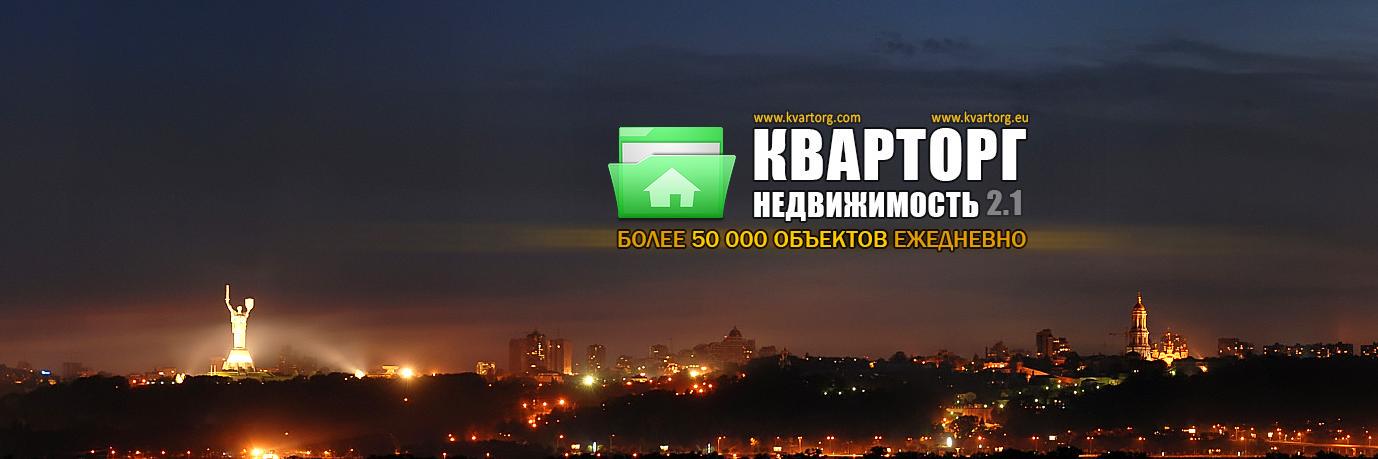 Kvartorg's profile banner image