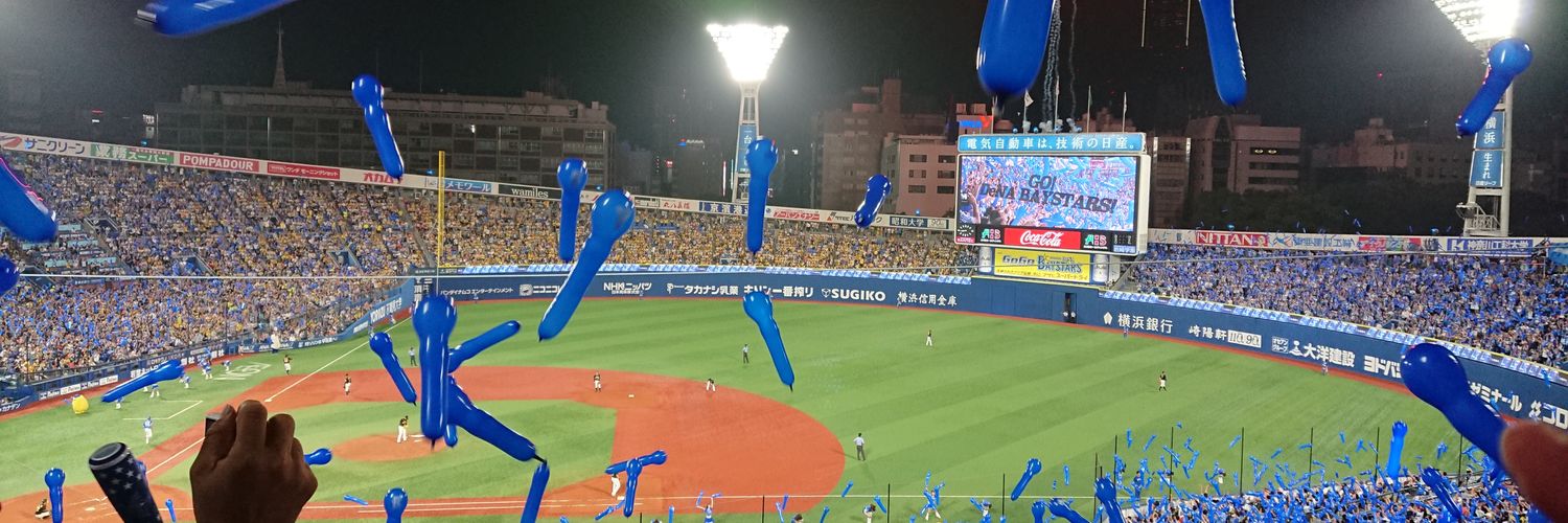 mitsu4c's profile banner image