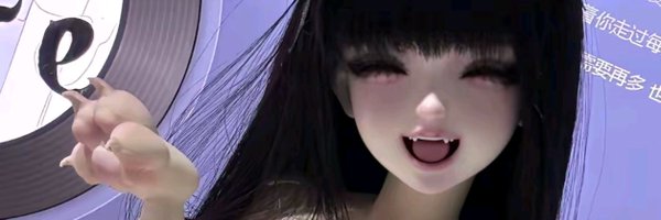 Shootthechic's profile banner image