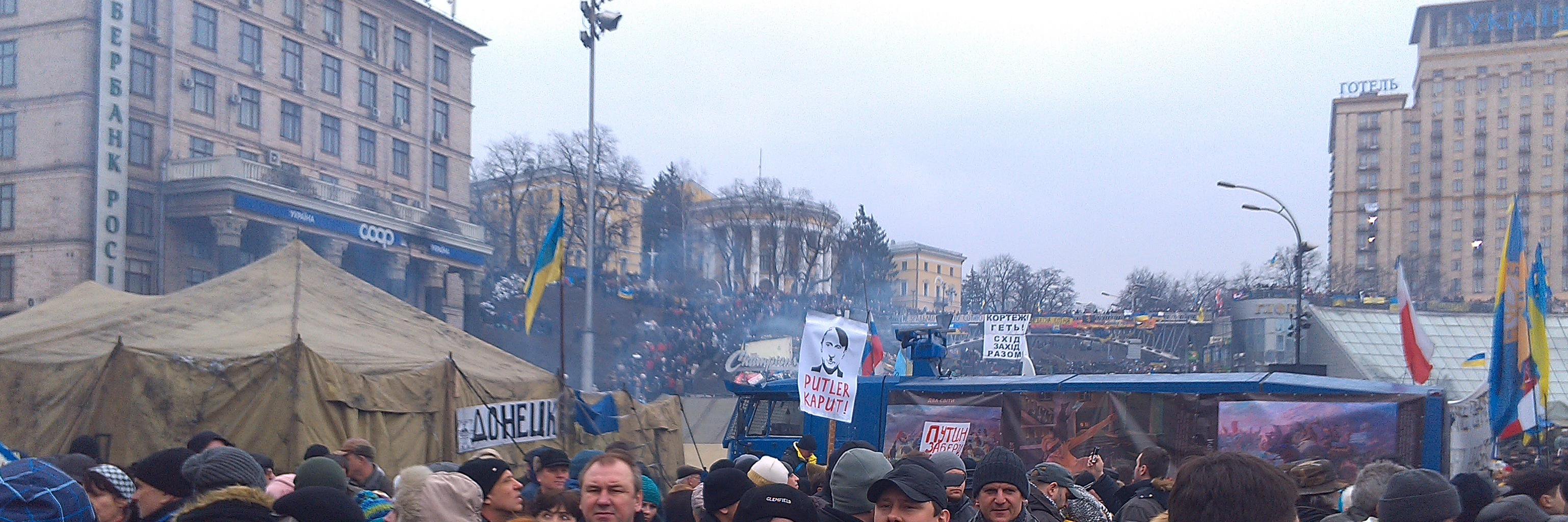 Сер  ДжіО banner