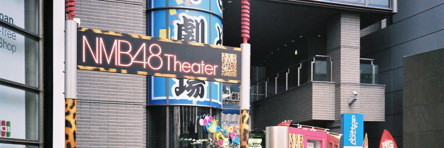 elekit2a3's profile banner image
