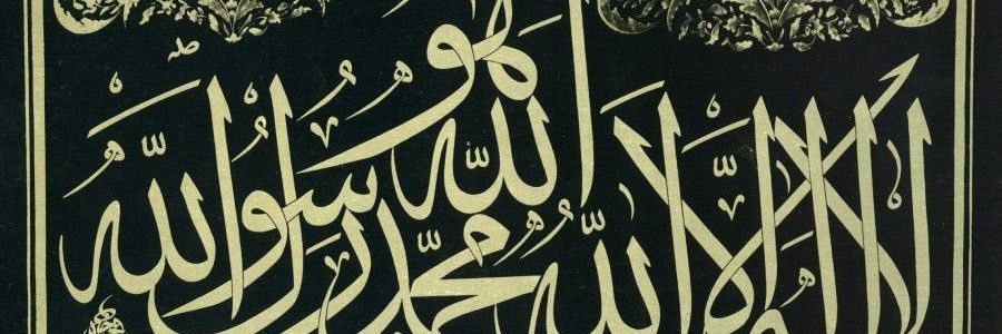 _Ak_Sultan's profile banner image