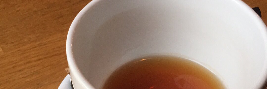 Eirik Brautaset banner