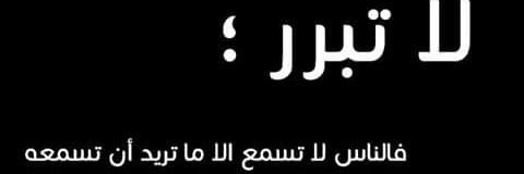 farhmohamed9's profile banner image