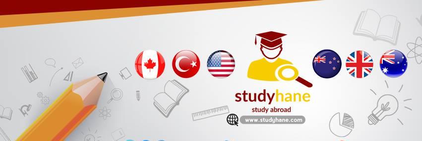 قبول جامعي في تركيا banner